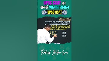 UPSC CSAT Maths Concept