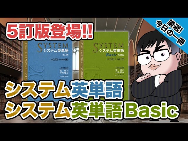 A complete introduction to a book you may be interested in