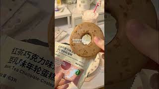 Vlog✧*｡٩(ˊωˋ*)و✧*｡ Nhật ký sống một mình của người thích ở nhà Day 39