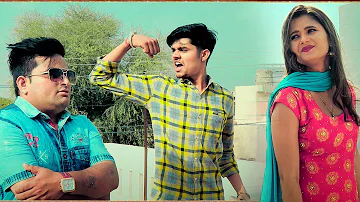 Desi CHora || Anjali Raghav | Raju Punjabi | New Haryanvi Song || Raju Punjabi New Song