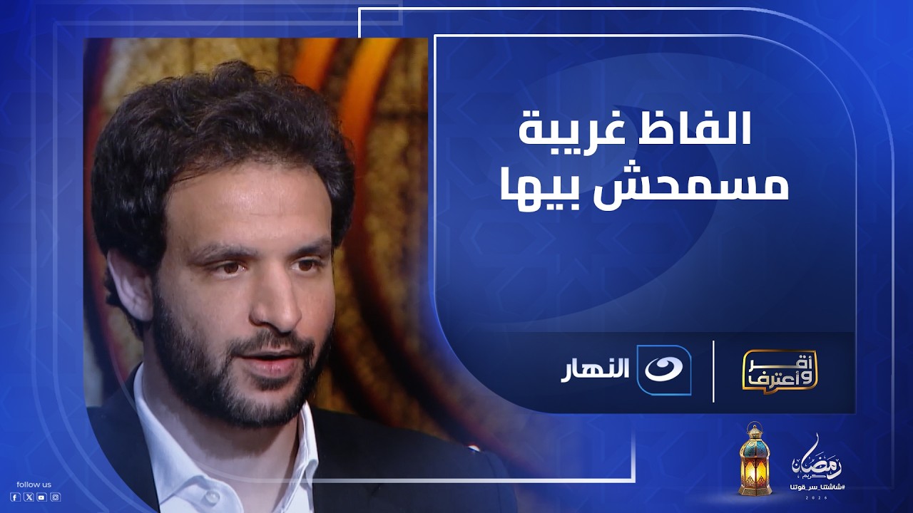 لو راح الأهلي هيفوق الفريق 10 سنين  رد صــ ـادم من محمود علاء على تصريحات مدحت عبد الهادي وميدو