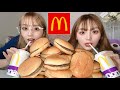 【チャレンジ】マクドナルドのバーガー何個食べれる?!🍔🔥