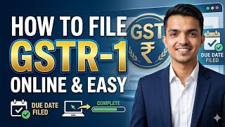 How to file GSTR 1 || GSTR 1 kaise file kare