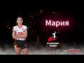 Момичета U16 сезон 25/26