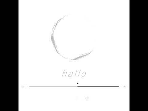 「Hallo」弦月藤士郎 feat.Mai