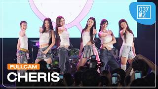 Cheris Swu Street Club 2026, Srinakharinwirot University Overall Stage 4K 60P 260904