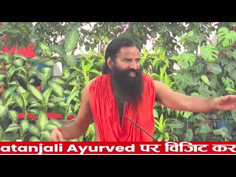 थायरोग्रिट से करें थायराइड ठीक Divya Thyrogrit Tablet
