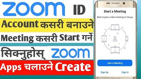 Zoom ID/Zoom Account Kasari Banaune || How to Create Zoom Account in Nepali || Zoom आईडी नेपाली मा