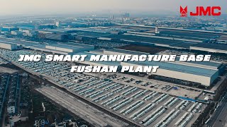 JMC Smart Manufacture Base by JMC Motors 1,948 views 1 year ago 1 minute, 25 seconds