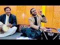 Janat ali di  singer tanveer anjum  mehfial janat ali di