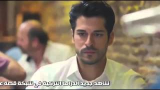 اغنية الحلقة 2 مسلسل حب اعمى ❤️❤️ كمال _ نيهان ❤️❤