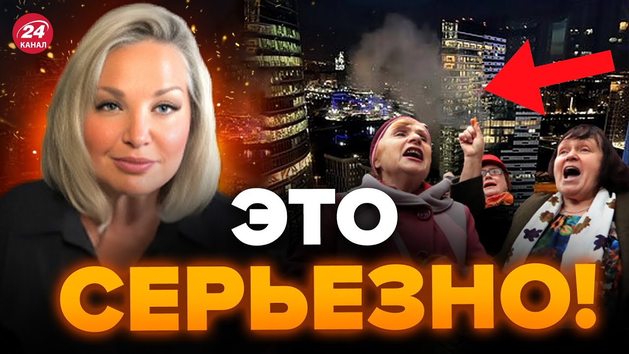 🔥Вот это ЭФФЕКТ / Россияне БОЯТСЯ заходить в здание “Москва-сити ...