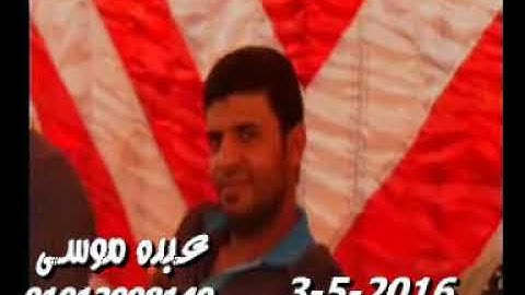 الشيخ عبد الله عزب سورة الإسراء فى القطاوية أبو حماد شرقية 03-05-2016 تسجيلات عبده موسى