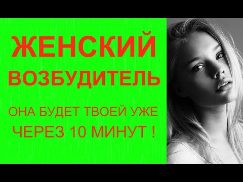 Video: Кыздар муунунун таза баасы: Wiki, үй-бүлө, үй-бүлө, үйлөнүү үлпөтү, маяна, бир туугандар