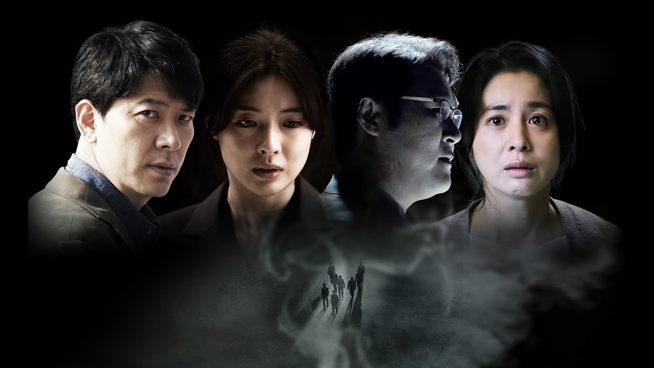 Невидимый убийца, Ким Сан Гён