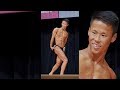 2019年 全国高校生ボディビル選手権大会 準優勝 依知川公平選手 フリーポーズ