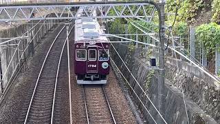 能勢電1700系一の鳥居駅発車シーン