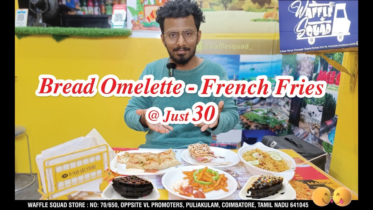 🧡🧡20 Years Old மாணவரின் Waffle Squad 30₹ Waffles In coimbatore Food