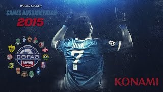 GAMES RUSSIAN PATCH v 5.0 ОБНОВЛЕНИЕ ОБЗОР