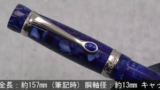 Stipula スティピュラ 万年筆 イ・カストーニ ラピス M - YouTube