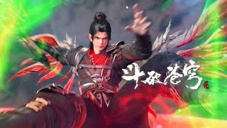 🌟EP94-95PV Xiao Yan: Seven-Star Dou Huang punches to the core! |Battle Through the Heavens|Donghua