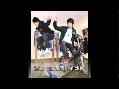 元衛覺醒-靠近
