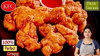 வீட்டிலேயே ஈசியா செய்ங்க👌| Homamade KFC Chicken in Tamil | KFC Style Chicken in Tamil | KFC CHICKEN