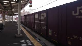 山陽本線  貨物列車EF210-308号機 倉敷駅を通過