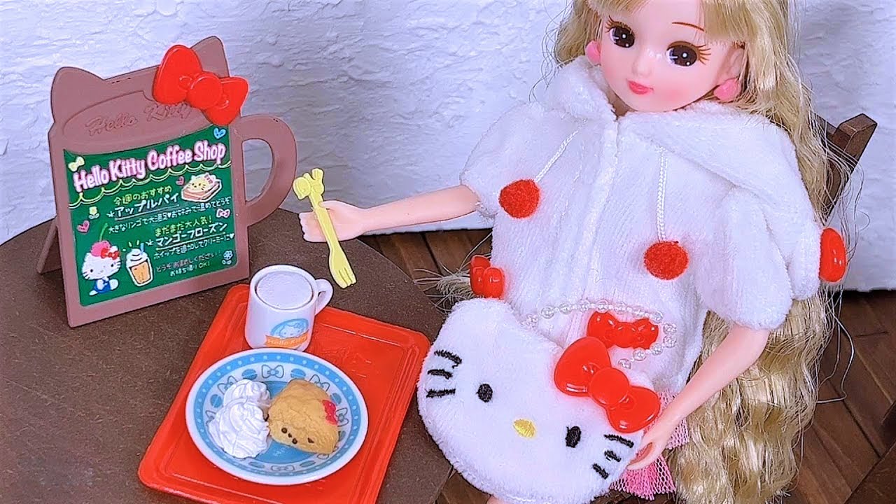 サンリオ コラボ 【リカちゃん】☕【リーメント】全12種 『 ハロー 
