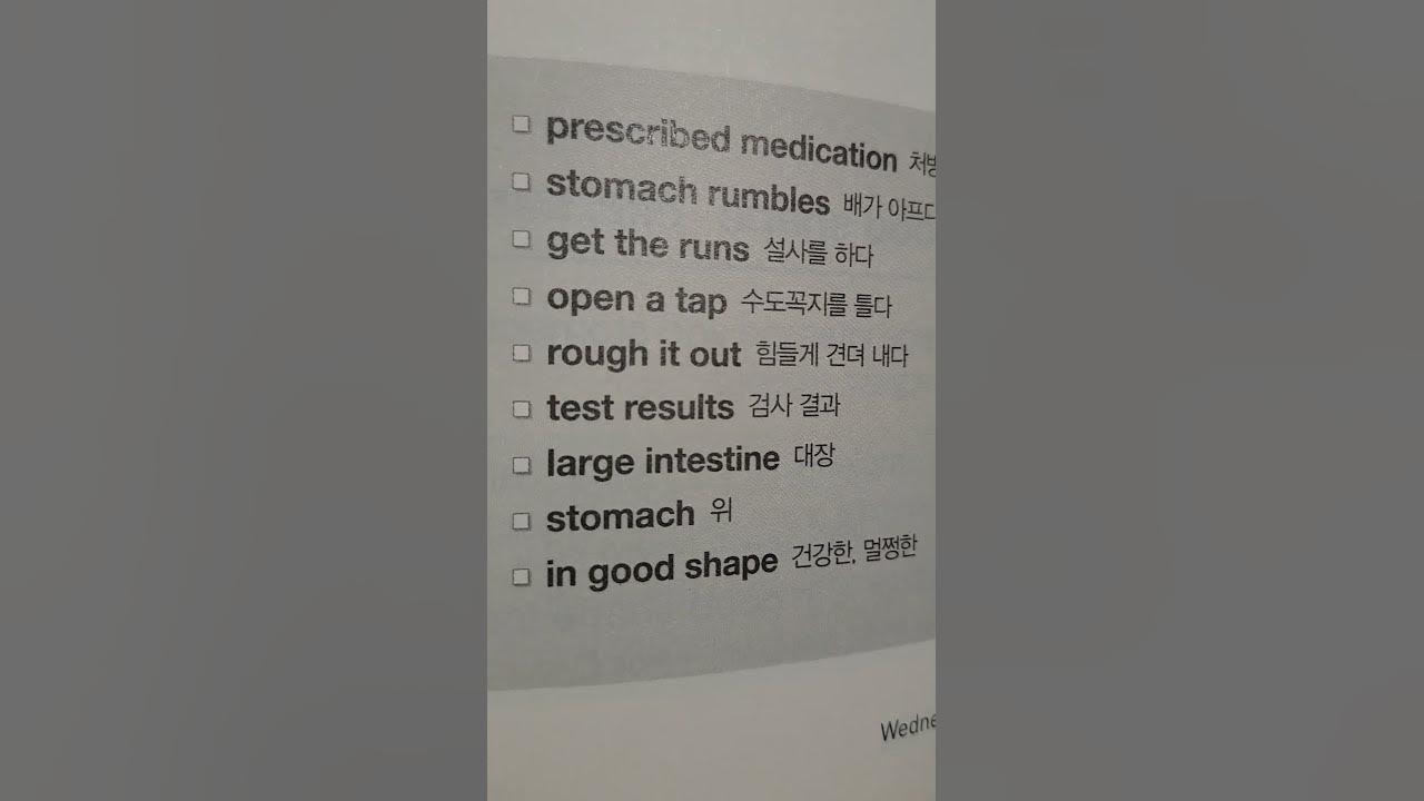 stomach rumbles YouTube