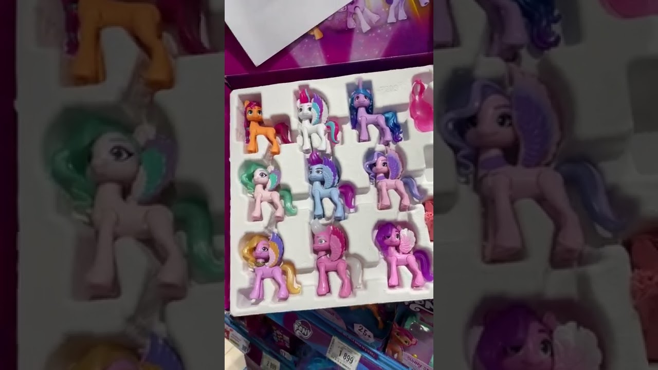 My Little Pony Toys / My Little Pony: A New Generation (Generation 5, 2022) ❤️