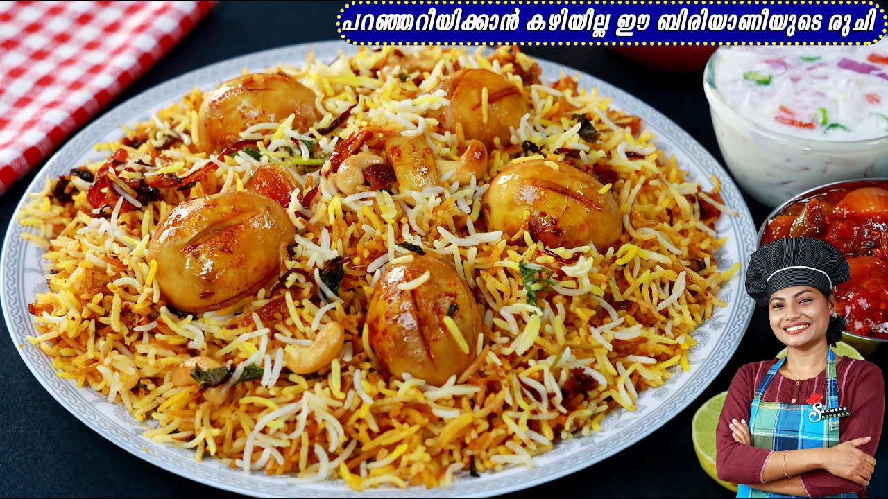       Restaurant Style Egg Biriyani Mutta Biriyani