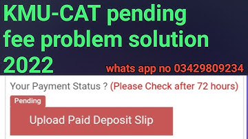 KMU cat pending fee problem solution 2022