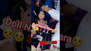Dool Nashi Mara😥 🙏🏻🙏🏻 #mehakmalik #wedding #foryou
