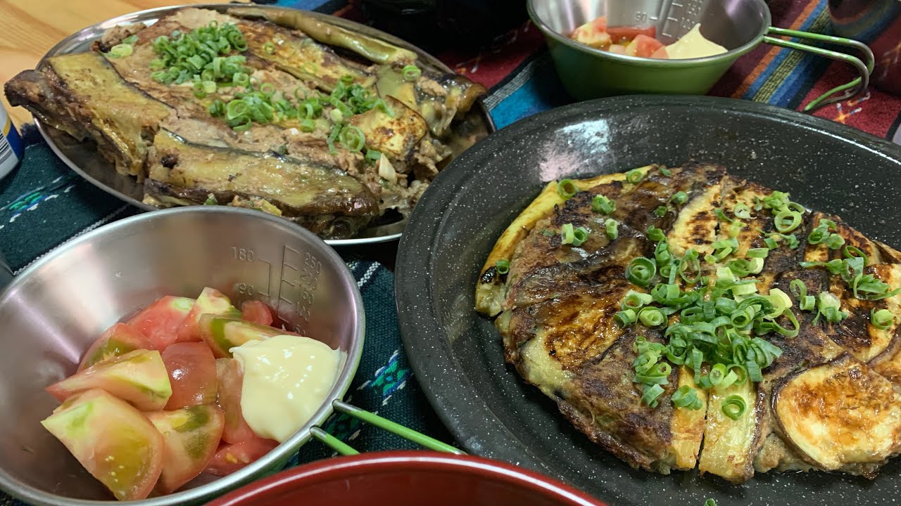 [Kyushu Japan] Eggplant dumpling and potaufeu. And meat udon