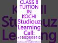 CLASS 8 TUITION IN KOCHI- CBSE, ICSE, ISC, NIOS, STATE BOARD- MATHS, SCIENCE,PHYSICS #Kochi #Tuition
