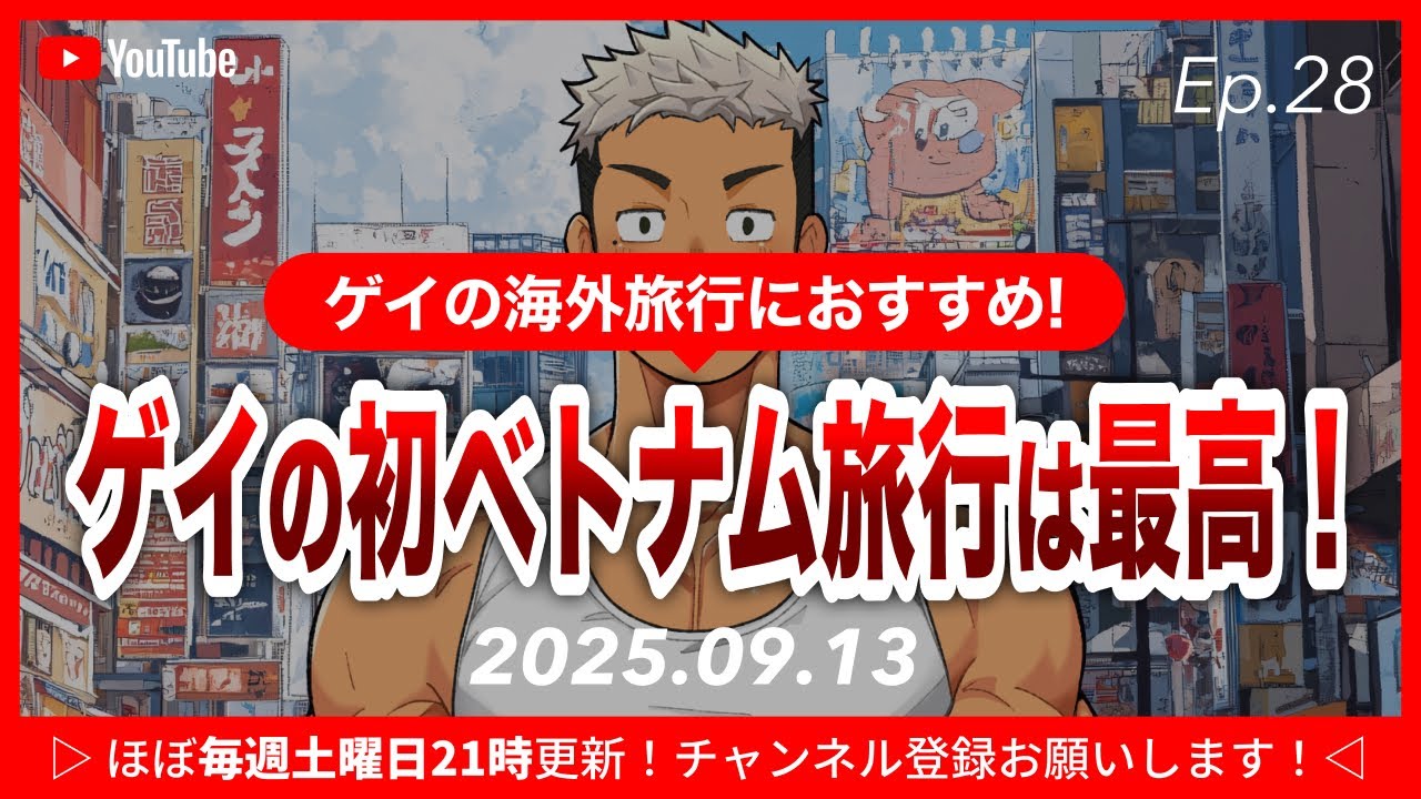 ヤマハアビテックス2畳 Dr35 防音室 床壁強化タイプ ゲイの海外旅行に