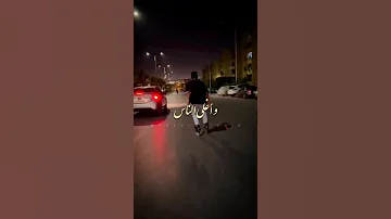 الحياة هتحلى و أنا معاه وياه عمرو دياب الهضبة 2023 Shorts Hakayaelqalb حكايا القلب Amrdiab 