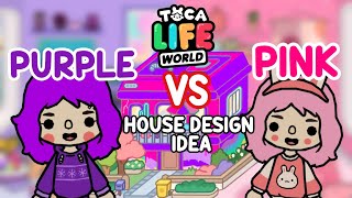 Pink Vs. Purple House Design Idea ?? | Cute Aesthetic Home Design | Toca Life World ? [FREE TO COPY]