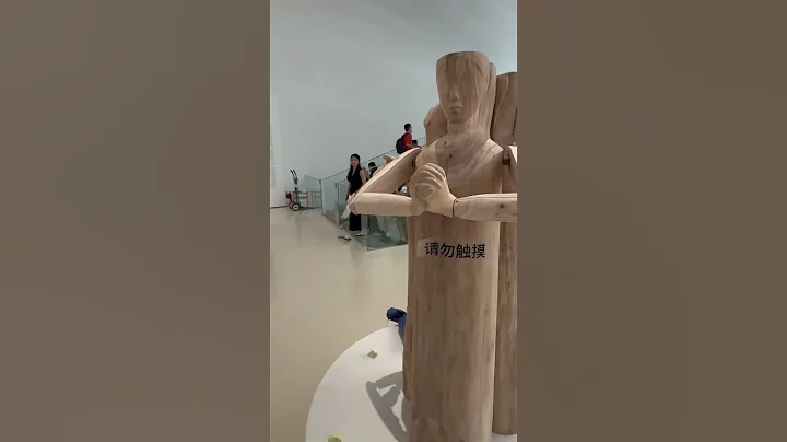 2024中央美術學院畢業作品展，作品名：今我見故我 #中央美院 #畢業季 - 天天要聞