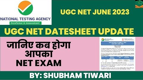 UGC NET Datesheet June 2023 I Ugc Net exam date 2023 I NTA UGC NET 2023 I Mission Management