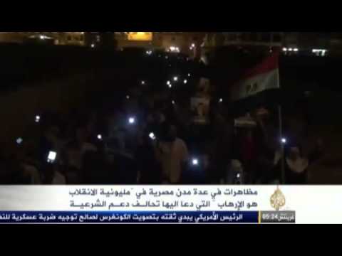مظاهرات مليونية في ذكرى الانقلاب بمصر