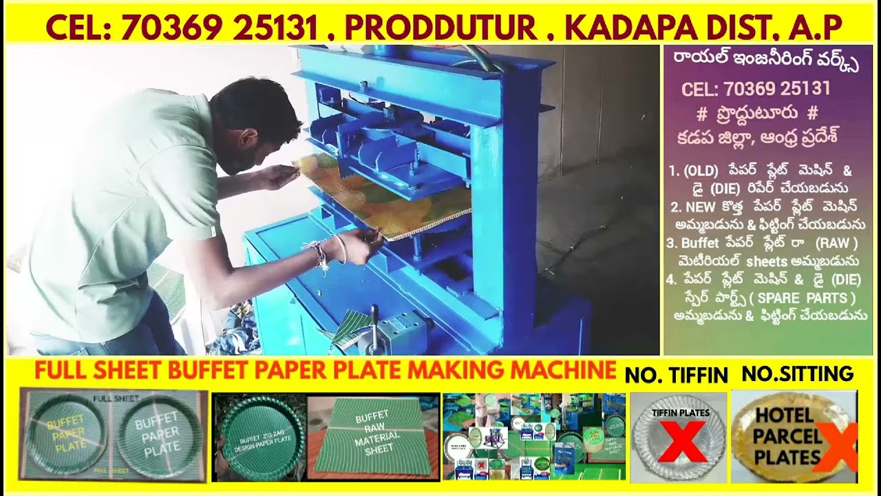 Full sheet paper plate raw material price list telugu,Buffet paper plate making machine price telugu
