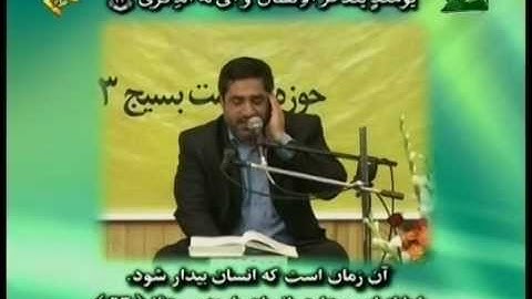 أحمد أبو القاسمي - سورة الإسراء 78-84  Ahmed Abulqasimi - Al Isra