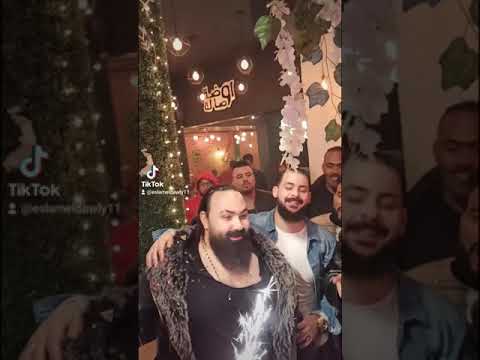 مصر الجديده كافية اوضه وصاله 