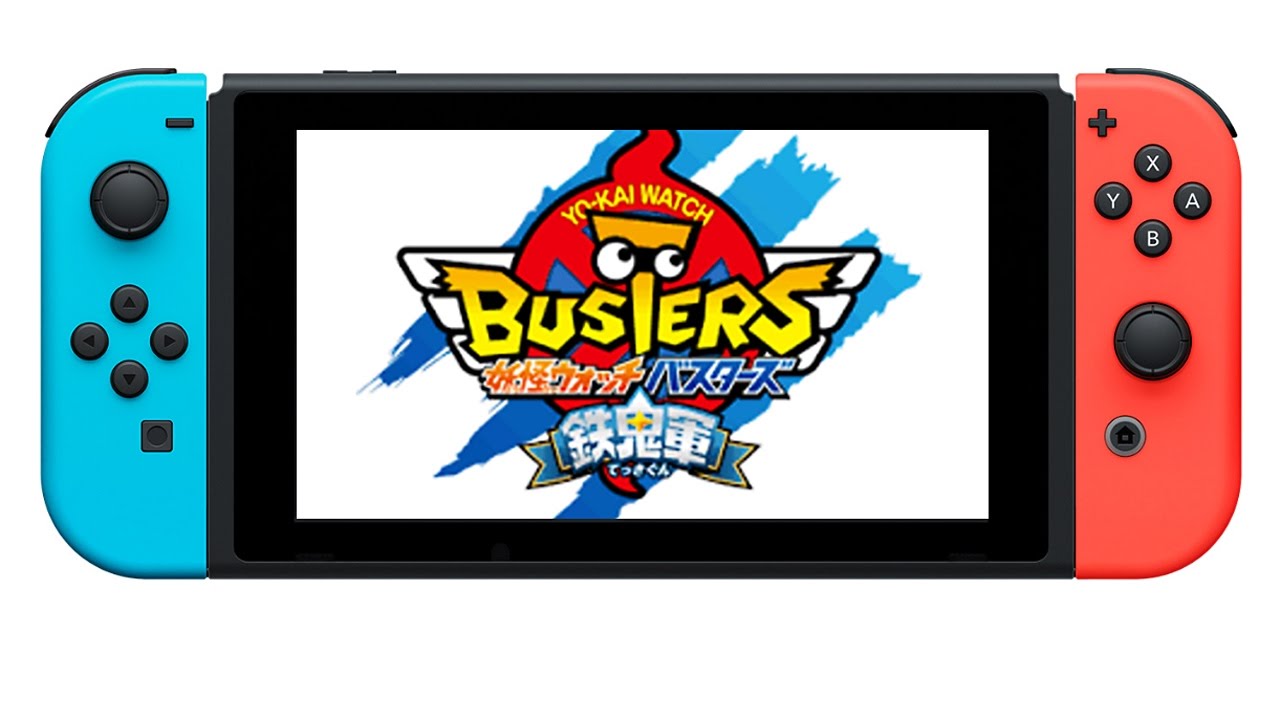 妖怪ウォッチバスターズ 鉄鬼軍 スイッチ版】超マジメな話 バグ 裏技