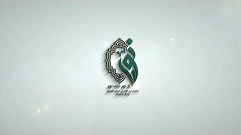 تلاوة من سورة الحجرات للقارئ محمد سيد كريم