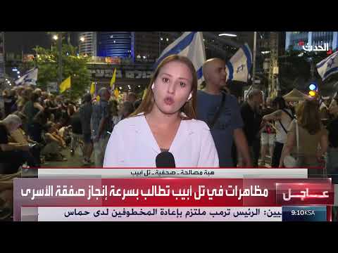 تطورات الأوضاع في غزة: خلافات إسرائيلية ومفاوضات محتملة