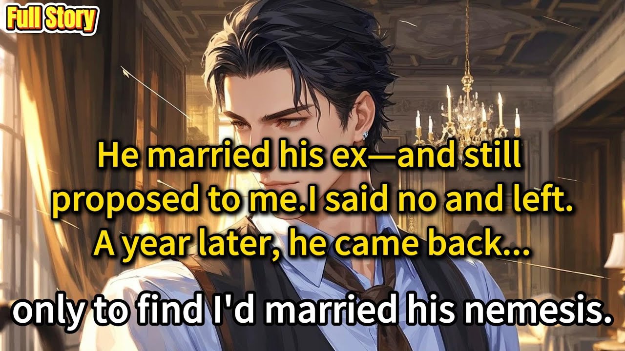 Он женился на своей бывшей и все равно сделал мне предложение. Я сказала «нет» и ушла. Через год ...