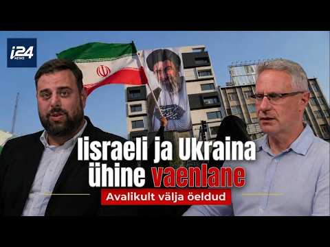 Kas Iisrael jättis seoses Ukrainaga võimaluse kasutamata? | On the Record koos Michael Brodskyga